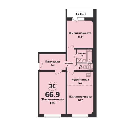 Вариант №14738, 3-комнатная квартира в жилом комплексе Новый Кедровый