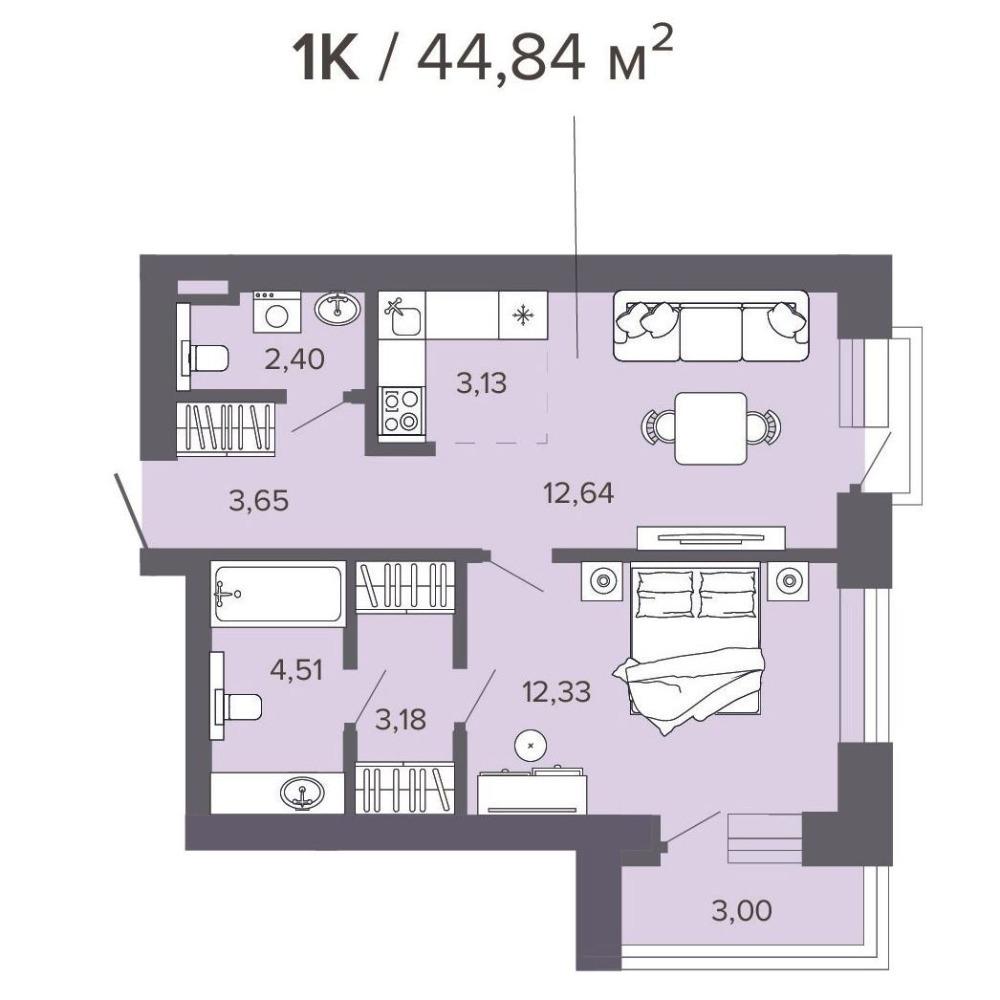 Планировка 1-комнатная площадью 44.84 м<sup>2</sup> в ЖК Прованс