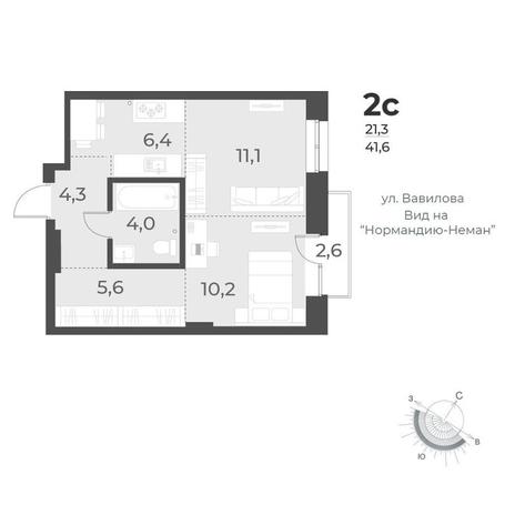 Вариант №10532, 2-комнатная квартира в жилом комплексе 