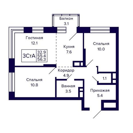 Вариант №16128, 3-комнатная квартира в жилом комплексе Citatum