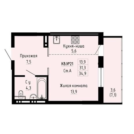 Вариант №12286, 1-комнатная квартира в жилом комплексе 