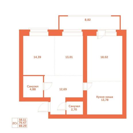 Вариант №15240, 2-комнатная квартира в жилом комплексе Прованс