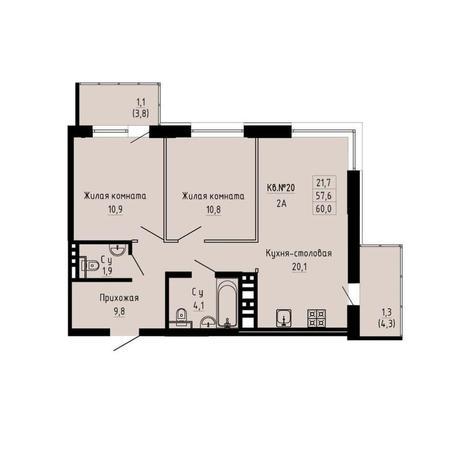 Вариант №13228, 2-комнатная квартира в жилом комплексе Баланс (Balance)
