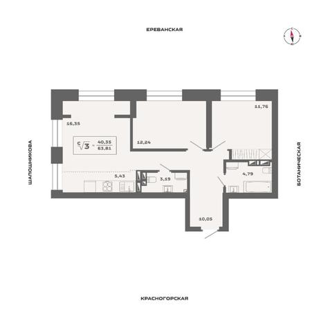 Вариант №13549, 3-комнатная квартира в жилом комплексе Статус