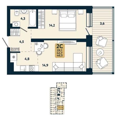 Вариант №15085, 2-комнатная квартира в жилом комплексе Династия