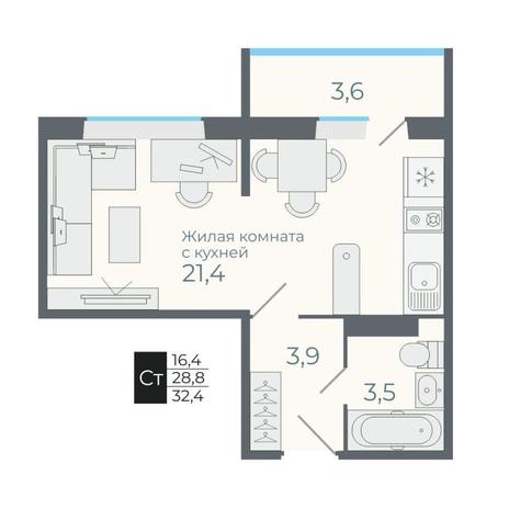 Вариант №12641, 1-комнатная квартира в жилом комплексе 