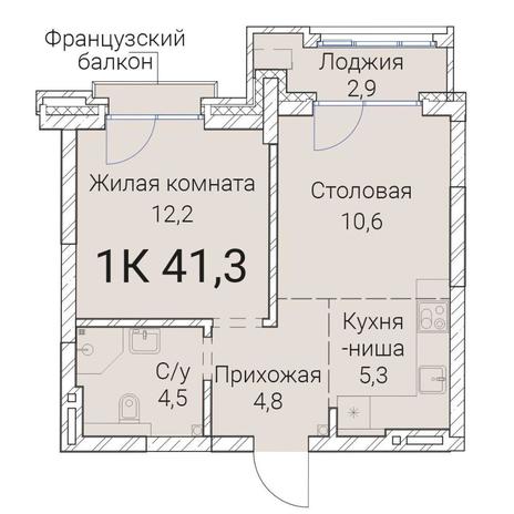 Вариант №10011, 1-комнатная квартира в жилом комплексе 