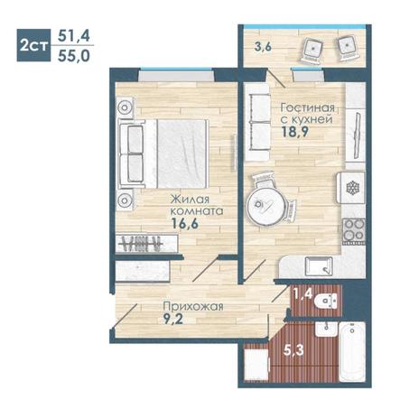 Вариант №8204, 2-комнатная квартира в жилом комплексе 