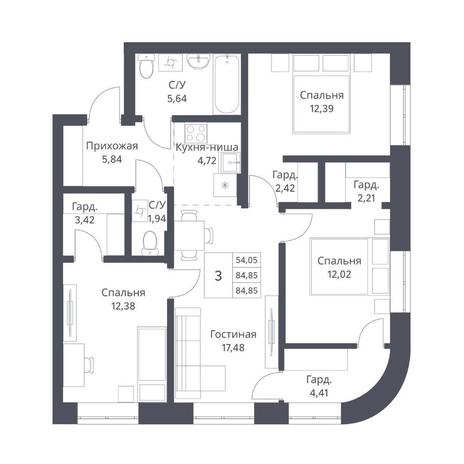 Вариант №14187, 3-комнатная квартира в жилом комплексе Авиатор
