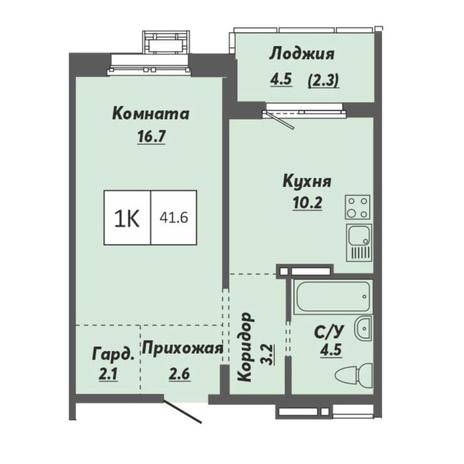 Вариант №7910, 1-комнатная квартира в жилом комплексе 