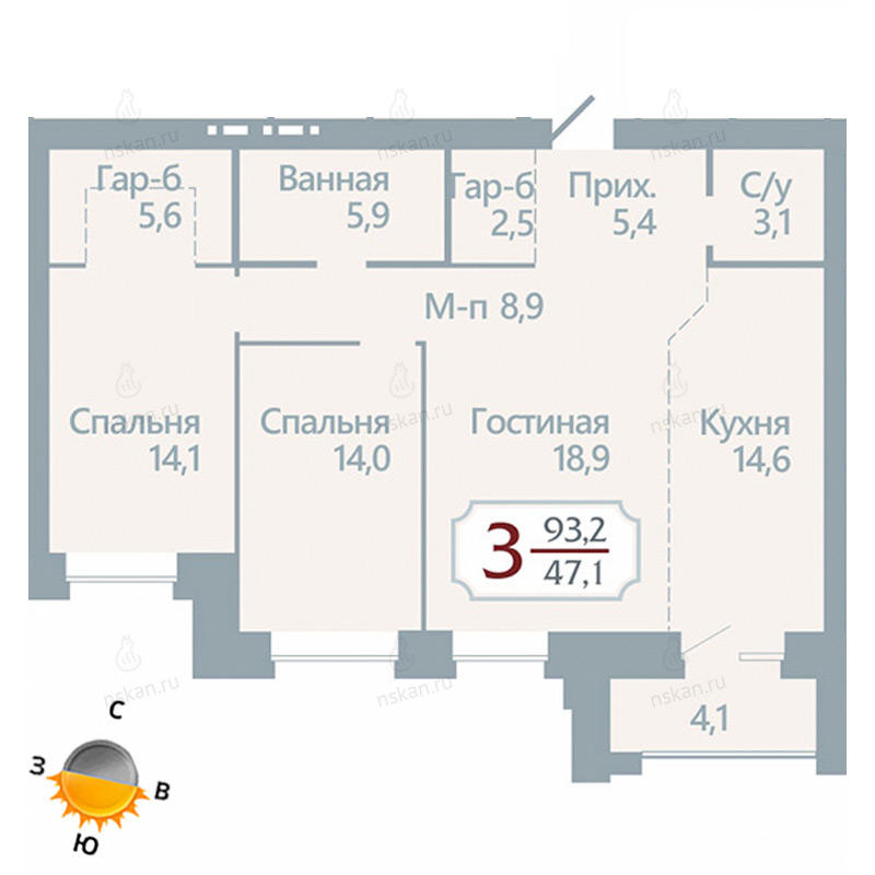 Планировка 3-комнатная площадью 93.2 м<sup>2</sup> в ЖК Бульварный переулок