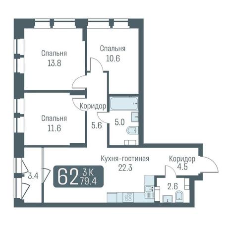 Вариант №11940, 3-комнатная квартира в жилом комплексе 