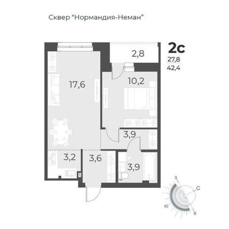 Вариант №8430, 2-комнатная квартира в жилом комплексе Дивногорский