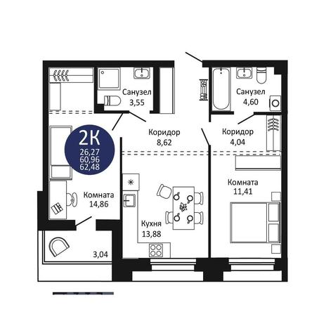 Вариант №15161, 2-комнатная квартира в жилом комплексе 