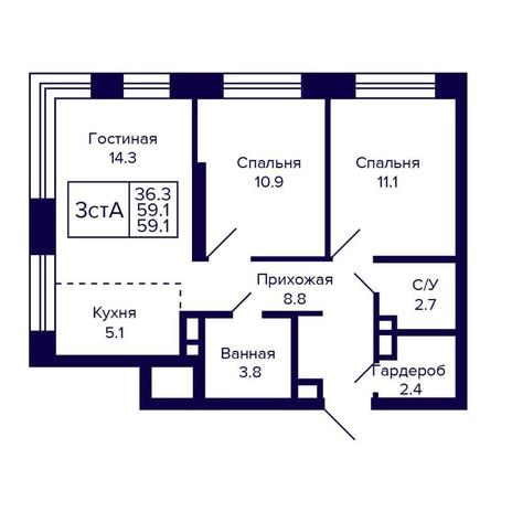 Вариант №16096, 3-комнатная квартира в жилом комплексе Citatum