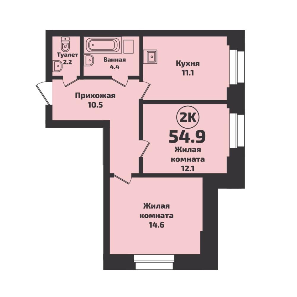 Планировка 2-комнатная площадью 54.9 м<sup>2</sup> в ЖК Инфинити