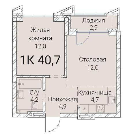 Вариант №9987, 1-комнатная квартира в жилом комплексе Классик (Classic)