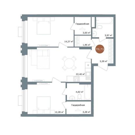 Вариант №15010, 3-комнатная квартира в жилом комплексе Новаторы