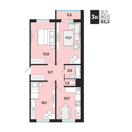 Вариант №13759, 3-комнатная квартира в жилом комплексе 