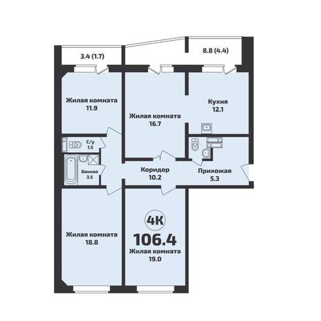 Вариант №14753, 4-комнатная квартира в жилом комплексе 