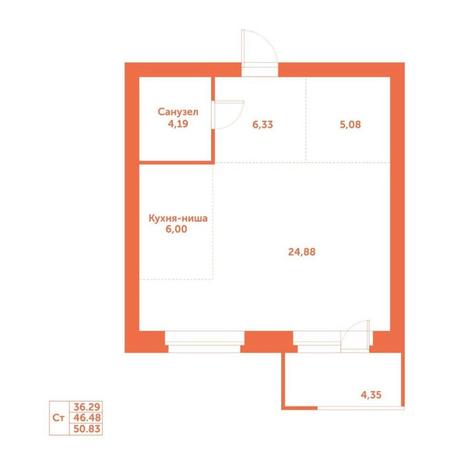 Вариант №15232, 1-комнатная квартира в жилом комплексе Квартал на Игарской