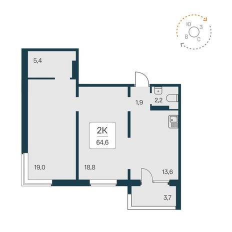 Вариант №14539, 2-комнатная квартира в жилом комплексе Цветной бульвар
