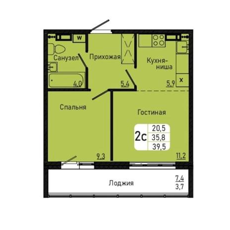 Вариант №8466, 2-комнатная квартира в жилом комплексе Сосновый бор
