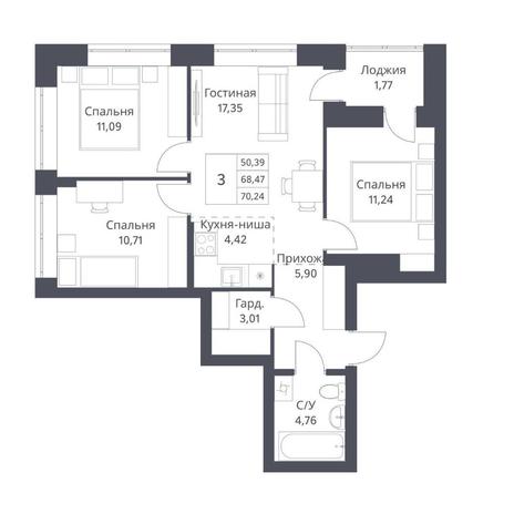 Вариант №14163, 3-комнатная квартира в жилом комплексе Семейный квартал