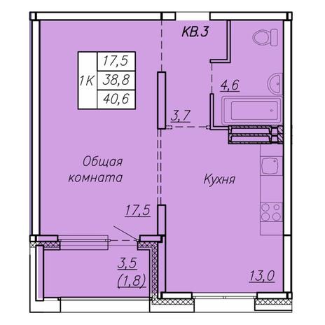 Вариант №7428, 1-комнатная квартира в жилом комплексе Знаменский квартал