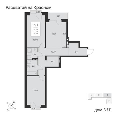 Вариант №6789, 3-комнатная квартира в жилом комплексе Расцветай на Красном