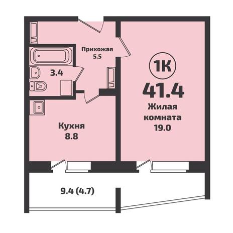 Вариант №7618, 1-комнатная квартира в жилом комплексе 