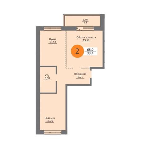 Вариант №11499, 2-комнатная квартира в жилом комплексе Прованс