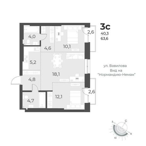 Вариант №10514, 3-комнатная квартира в жилом комплексе 