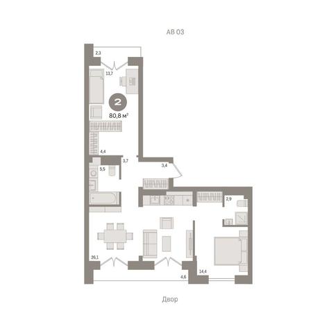 Вариант №12944, 2-комнатная квартира в жилом комплексе Freedom