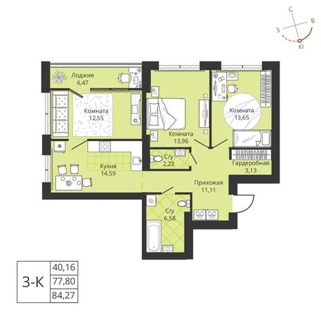 Вариант №7803, 3-комнатная квартира в жилом комплексе Tesla Park