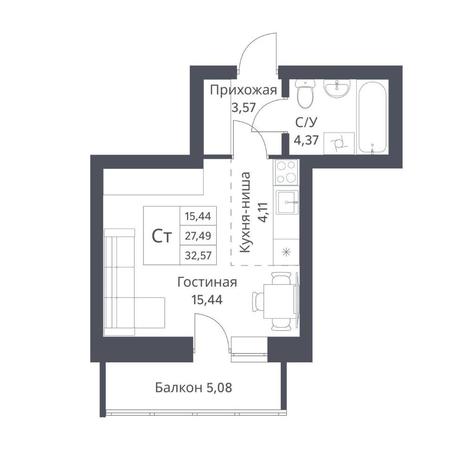 Вариант №14223, 1-комнатная квартира в жилом комплексе Фора