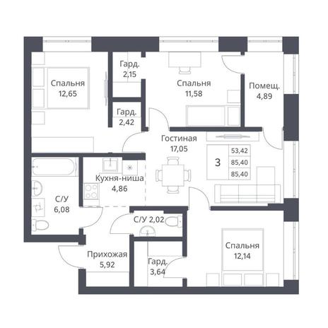 Вариант №14171, 3-комнатная квартира в жилом комплексе На Авиастроителей
