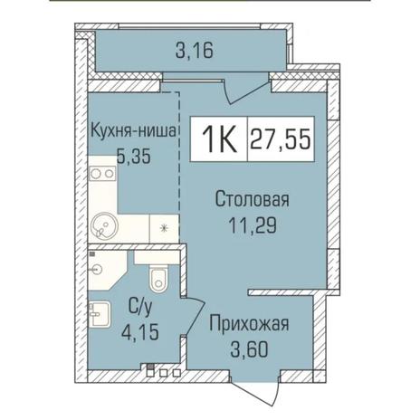 Вариант №7342, 1-комнатная квартира в жилом комплексе Комета-Октябрьский