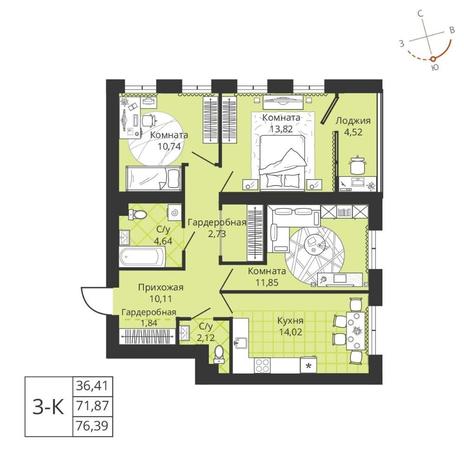 Вариант №7770, 3-комнатная квартира в жилом комплексе Tesla Park