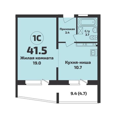 Вариант №14754, 1-комнатная квартира в жилом комплексе Калина Красная