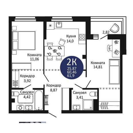 Вариант №15173, 2-комнатная квартира в жилом комплексе IQ aparts