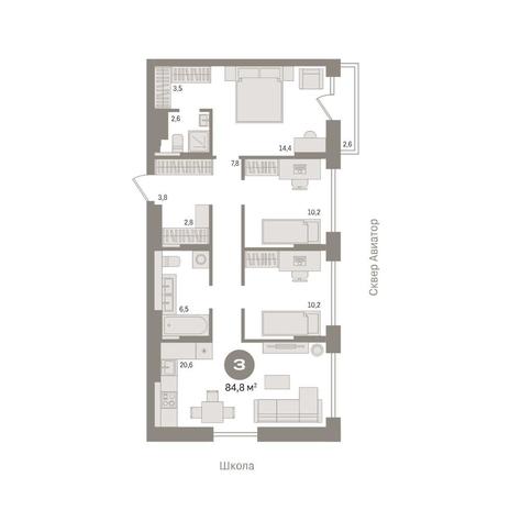 Вариант №12260, 3-комнатная квартира в жилом комплексе Авиатор