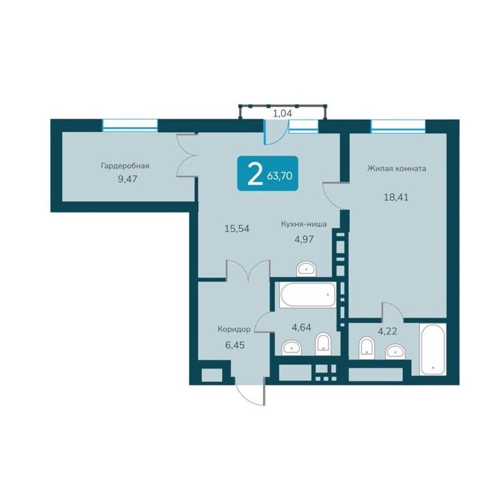 Планировка 2-комнатная площадью 63.7 м<sup>2</sup> в ЖК Марсель-2