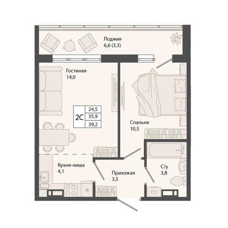 Вариант №13124, 2-комнатная квартира в жилом комплексе IQ aparts