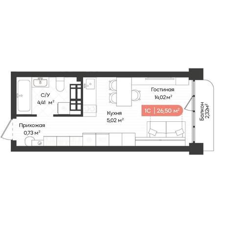 Вариант №14638, 1-комнатная квартира в жилом комплексе Баланс (Balance)