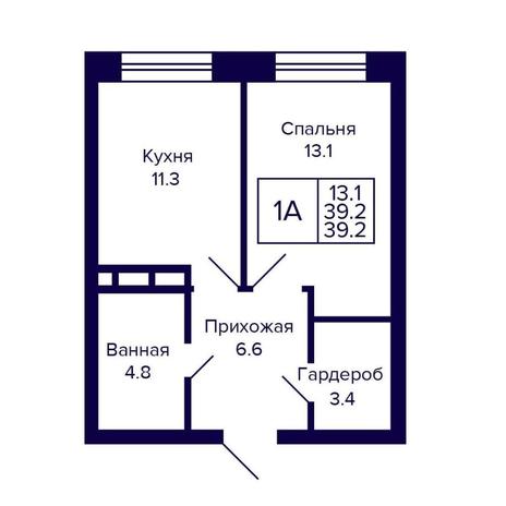 Вариант №16089, 1-комнатная квартира в жилом комплексе Фора