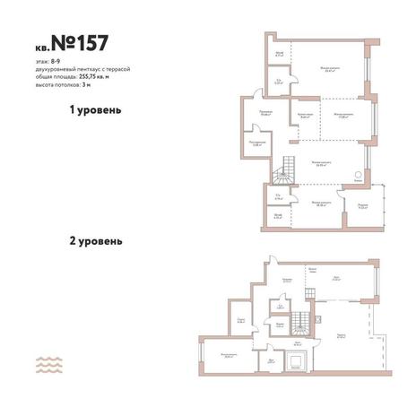 Вариант №9430, 5-комнатная квартира в жилом комплексе 