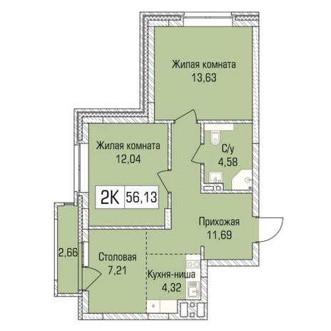 Вариант №7302, 3-комнатная квартира в жилом комплексе Расцветай на Авиастроителей