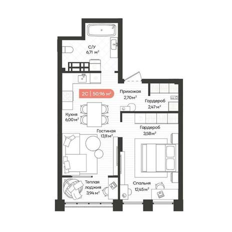 Вариант №14635, 2-комнатная квартира в жилом комплексе Prime House