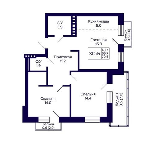 Вариант №14325, 3-комнатная квартира в жилом комплексе Сподвижники